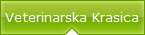 Veterinarska Krasica