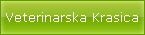 Veterinarska Krasica